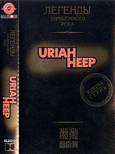 Поиск Uriah Heep :: NNM-Club