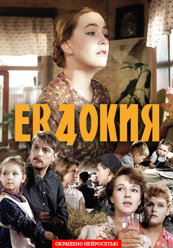 мама и сын по скайпу Торрент-трекер :: NNM-Club