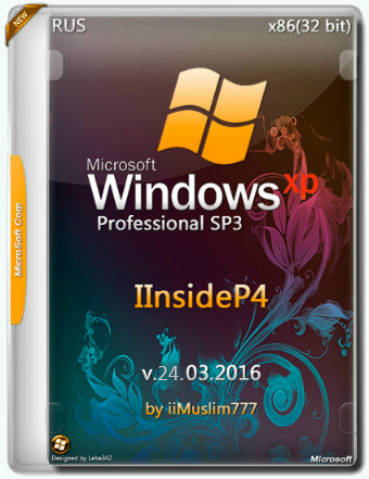 Windows XP SP3 IInsideP4 V24.03.2016 [Ru] Стр.3 :: NNM-Club