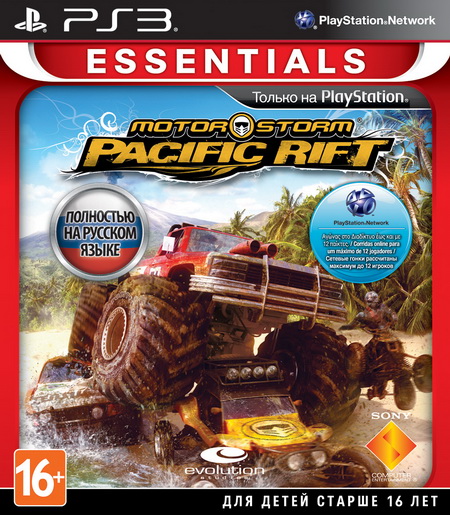 Motorstorm: Pacific Rift [PS3] [PAL] [RUSSOUND] [2.42] [Cobra ODE.