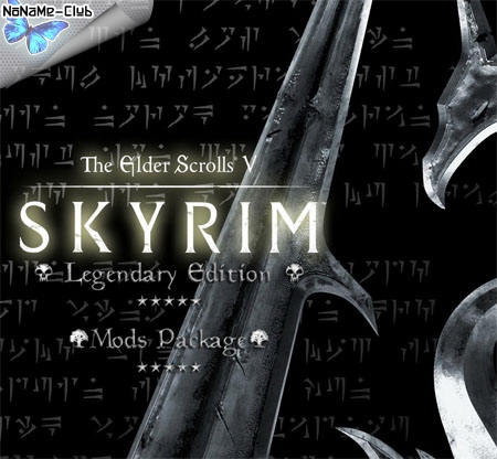 The Elder Scrolls V: Skyrim Extended Edition V.1.9.32.0.8 (2014.