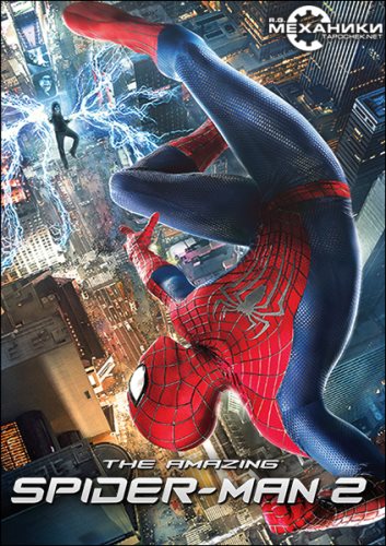 The Amazing Spider-Man 2 (2014) [Ru/Multi] (1.0.0.1/4dlc) Repack.