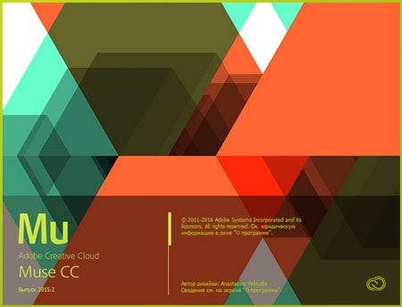 Adobe Muse CC 2015.2.1.21 RePack By D!Akov [Multi/Ru] :: NNM-Club