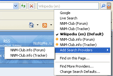 Интеграция поиска по форуму с Firefox и IE7+ стр.3 :: NNM-Club