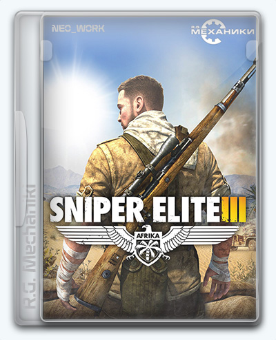 Sniper Elite III / Sniper Elite 3 (2014) [Ru/En] (1.15a/Dlc.