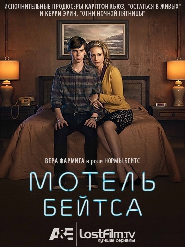 Солдаты (телесериал) — Википедия