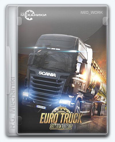 Euro Truck Simulator 2 / С Грузом По Европе 3 (2012) [Ru/Multi.