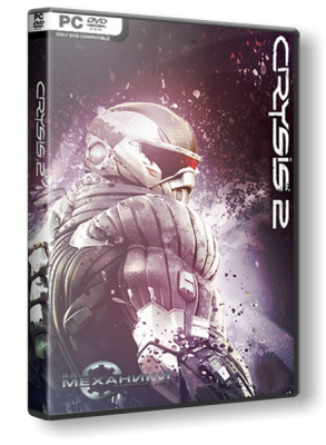 Crysis 2 [Ru/En] (RePack/V.1.9) 2011 | R.G. Механики :: NNM-Club