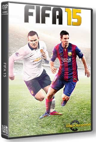 Fifa 15 торрент pc repack механики c таблеткой