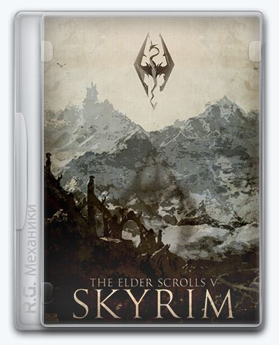 The Elder Scrolls V: Skyrim (2016) [Ru/En] (1.5.62.0.8) Repack.