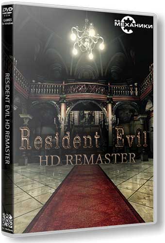 Resident Evil / Biohazard HD Remaster (2015) [Ru/Multi] (1.0.