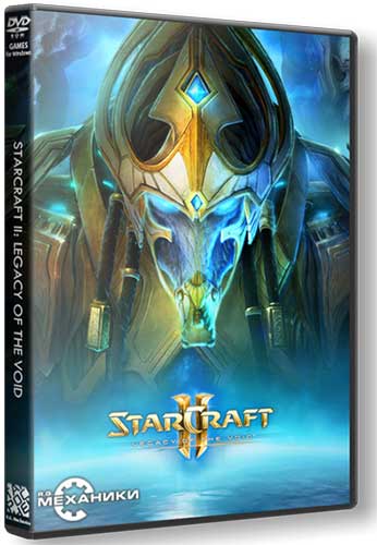 Starcraft 2 wings of liberty торрент механики