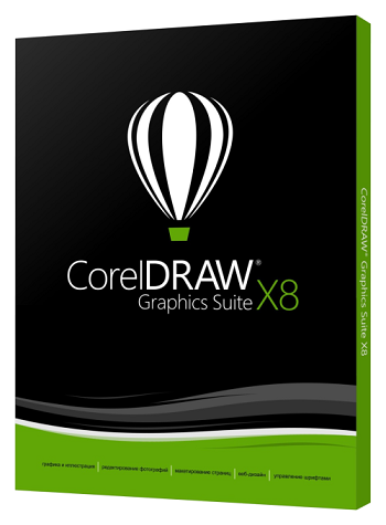 CorelDRAW Graphics Suite X8 V18.1.0.661 Portable By Conservator.