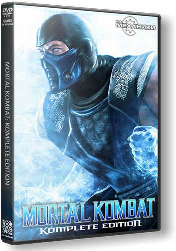 Mortal Kombat: Komplete Edition (2013) [Ru/En] (1.07) Repack R.G.