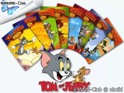 Том И Джерри. Полная Коллекция / Tom And Jerry. Classic Collection.