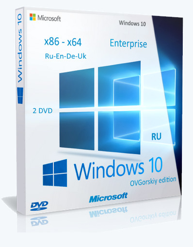 Microsoft® Windows® 10 Ent 1511 X86-X64 RU-En-De-Uk By OVGorskiy.