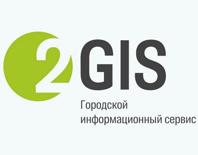 2GIS Оболочка 3.16.3.0 [Ru/En] :: NNM-Club