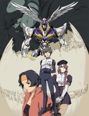 RahXephon TV / Ра-Зефон [ТВ] [2002, TV 26 Эп. ] BDrip 1080p Raw.