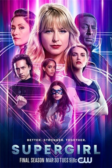 Супергёрл / Supergirl (2021) WEB-DLRip (Сезон 6, Серии 1-20 Из 20.