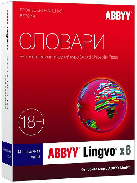 ABBYY Lingvo X6 Professional 16.2.2.133 RePack By KpoJIuK [Multi.