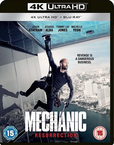 Механик: Воскрешение / Mechanic: Resurrection (2016) UHD BDRemux.