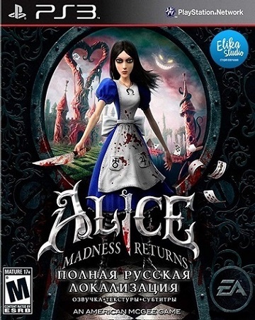 Alice: Madness Returns (2011) [PS3] [USA] 3.40 [Repack / DLC] [Ru.