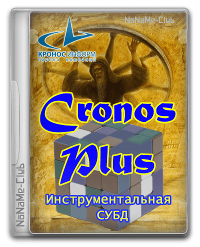 CronosPlus 3.04.72 :: NNM-Club