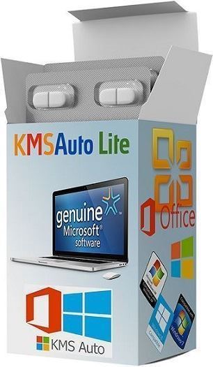 Шаг 1: Скачать и установить KMSAuto Lite Portable