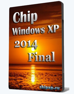 Chip XP 2014 Final DVD [Ru] Стр.16 :: NNM-Club