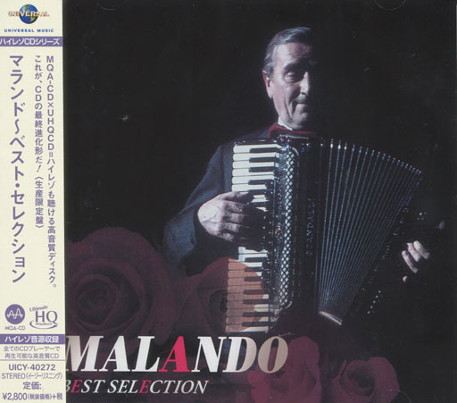 Malando & His Tango Orchestra - Malando Best Selection (2019.