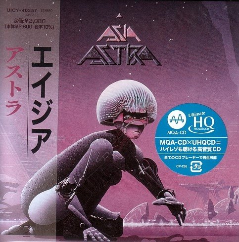 Asia - Astra (1985) Japanese Edition, Reissue, 2022, Universal.