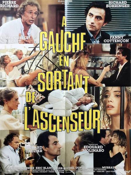 Налево От Лифта / A Gauche En Sortant De L'Ascenseur (1988) DVDRip.