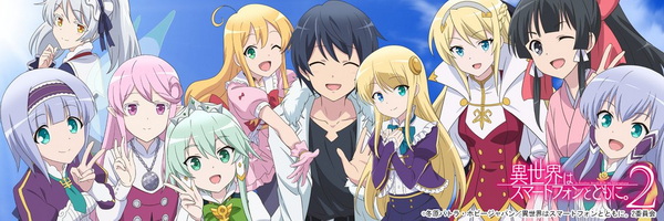 Isekai wa Smartphone to Tomo ni. 2 - Anime - AniDB