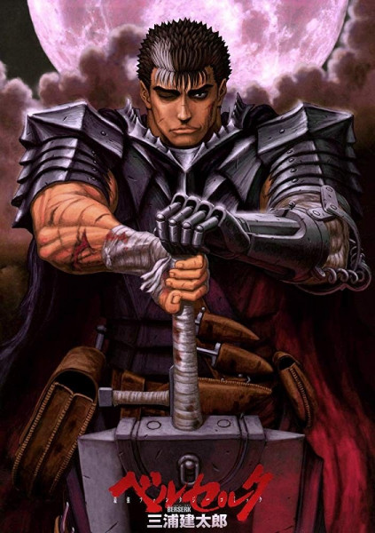 Kenpuu Denki Berserk | Berserk | Берсерк (1989-2021) [41 Том, 364.