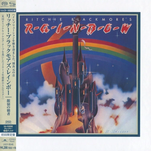 Rainbow - Ritchie Blackmore'S Rainbow (1975) Reissue, 2014.