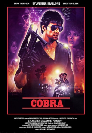 Кобра / Cobra (1986) BDRip [H.265/2160p] [Hand Made Upscale AI.