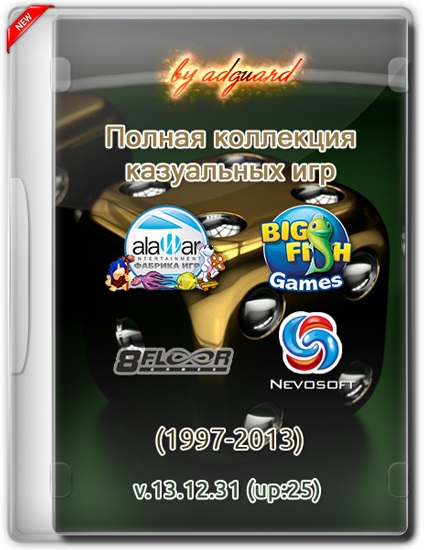 Полная коллекция казуальных игр (1997-2013) [Ru/En] RePack adguard ::  NNM-Club