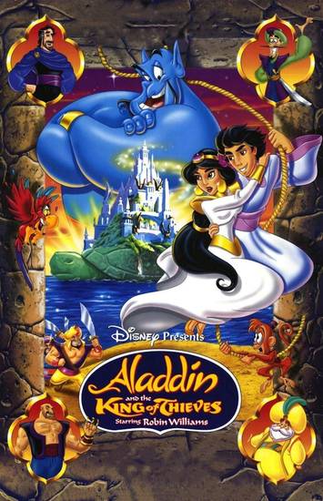 Аладдин И Король Разбойников / Aladdin And The King Of Thieves.