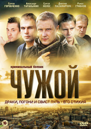 Евровидение - YAKTAK обвиняют в присвоении чужой песни, видео | Новости РБК Украина