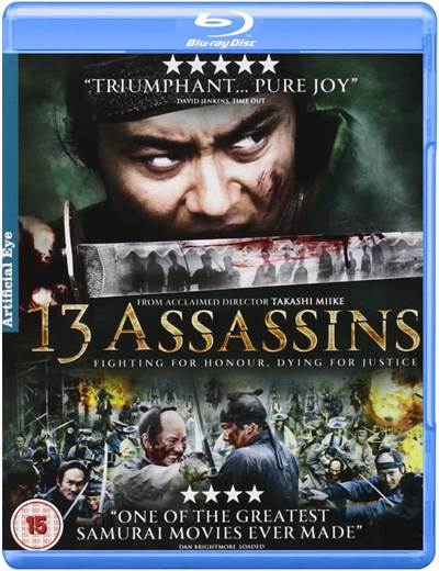 13 Убийц / Jusan-Nin No Shikaku / 13 Assassins (2010) BDRemux [H.