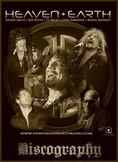 Stuart Smith / Heaven & Earth - 6 Albums, 7CD (1988-2021) [FLAC.
