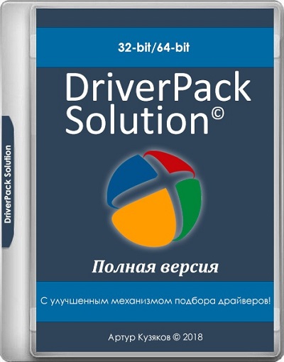 Заключение