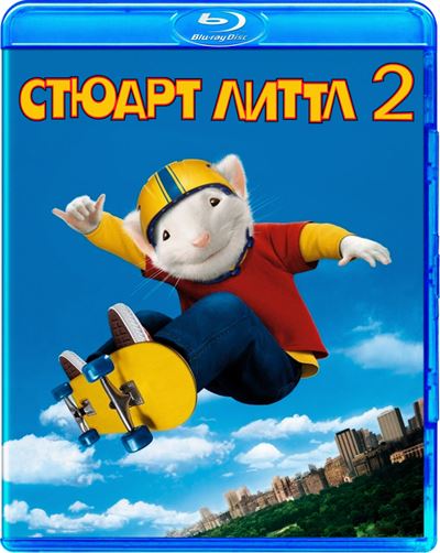 Стюарт Литтл 2 / Stuart Little 2 (2002) BDRip [H.264/1080p-LQ.