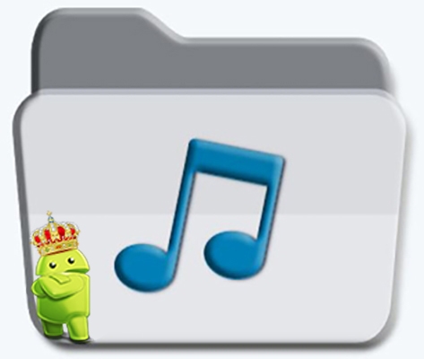 Создай папку музыка. Папка для музыки. Папка моя музыка. Music folder Player Full v2.5.12 Premium. Музыка папками Magnet.