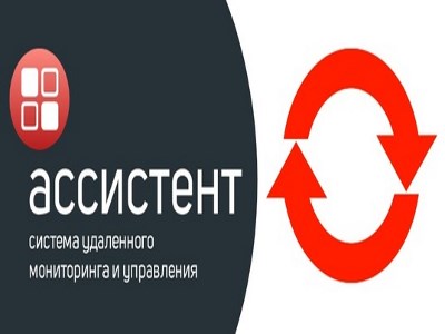 Ассистент программа. Активная защита пешеходов bmw что это. Ассистент программа. Ассистент программа удаленного. Система защиты пешеходов bmw.