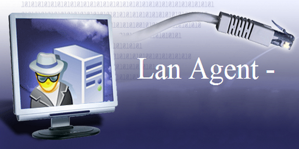 Агент верна групп. LANAGENT. Интерфейс программы LANAGENT. LANAGENT Terminal. LANAGENT Standard Plus ярлык.