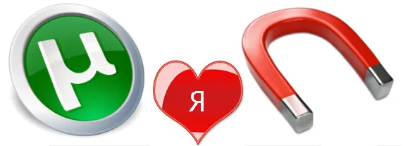Magnet uri. Magnet uri. Magnet uri. Btdigg magnet. Magnet uri.