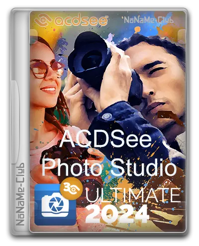 Acdsee ultimate 2025. Acdsee ultimate 2025