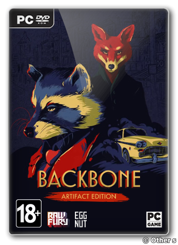 Backbone (2021)